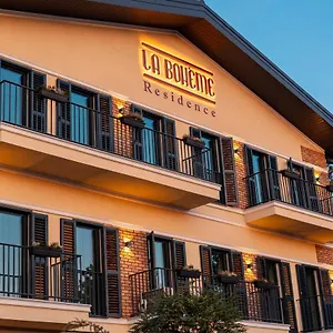 מלון דירות La Boheme Corbeanca - Partener Therme, Ostratu
